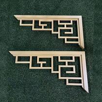 New aluminum alloy antique door lintel cool pavilion hanging down hallway door head eatery decorated wood grain aluminum corner flower deep ash