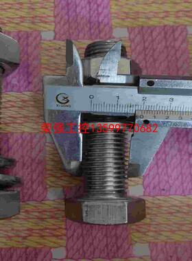 【荣强工控】不锈钢螺丝，M20*90  12元一套   M24*100