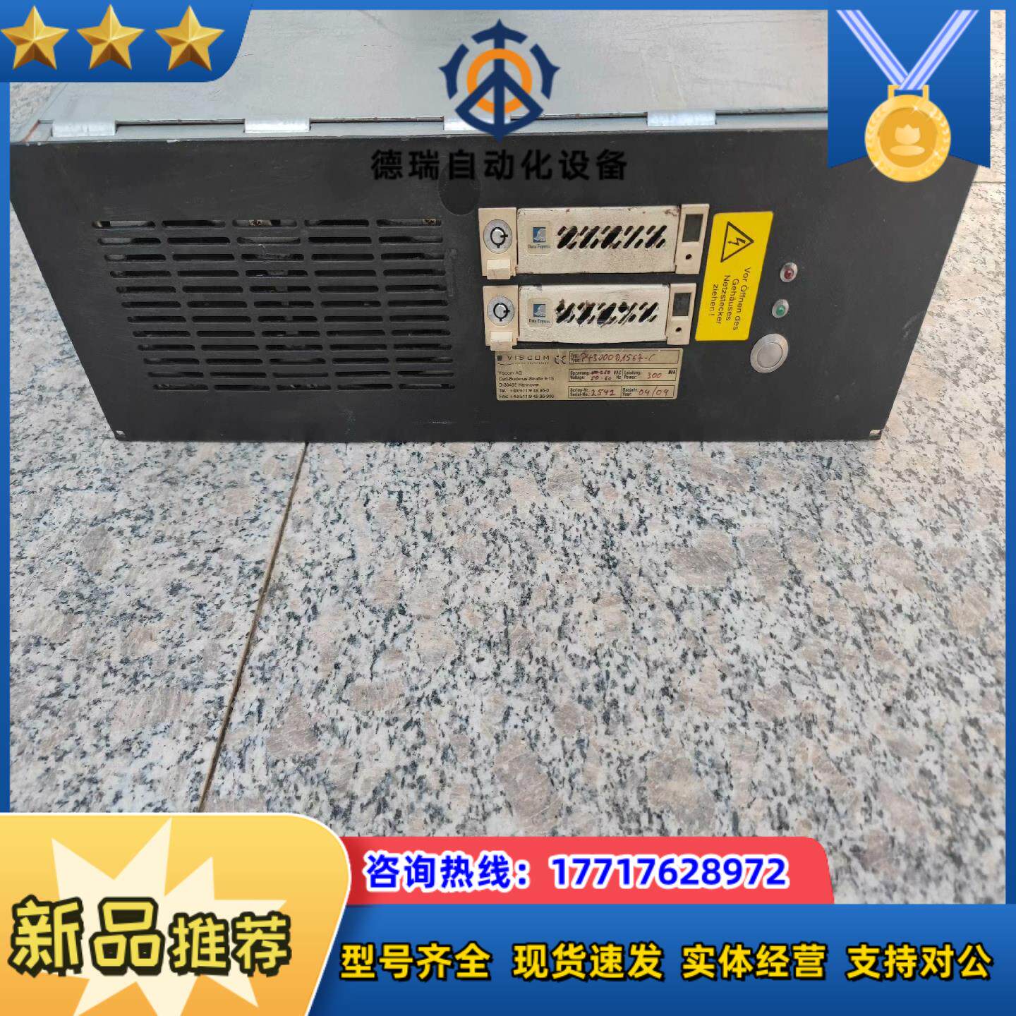 图2