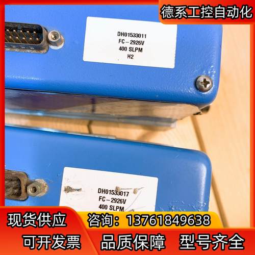 Mykrolis/英特格FC-2926V气体质量计 - 图0