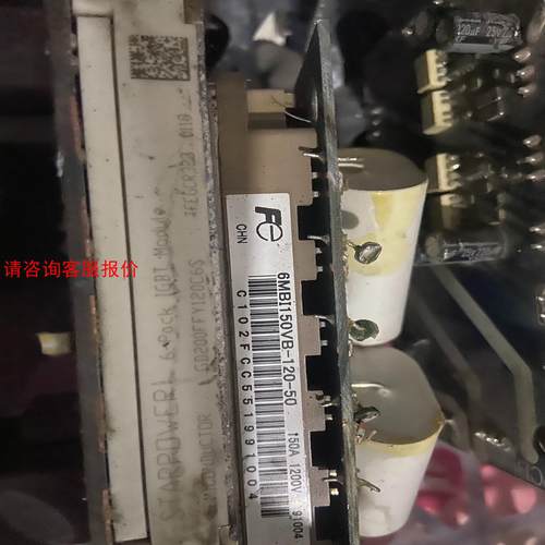 6MBI150VB-120/6MBI150U4B-120 富 - 图0