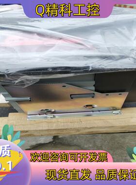 现货常熟万能式断路器CW1-4000  3P 抽屉式本体控