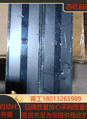 光栅尺sf4c-h20，，成色看图