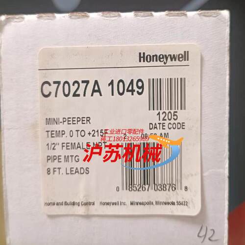 原装全新火焰探测器C7027A1049 - 图0