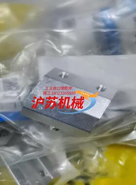 全新原装 BK1T-040 磁性开关支架，实物19