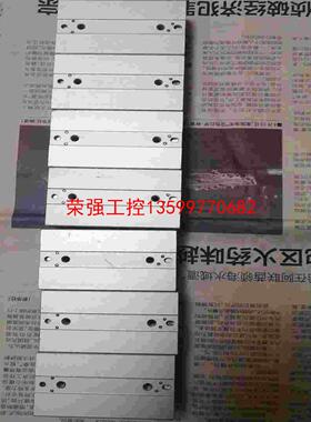 【荣强工控】日本SMC平行手指气缸MHF2-12D1，成色一般，功能完好