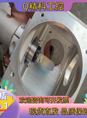 现货大族激光打标机配件激光打标机振镜CXY-H20B  CX