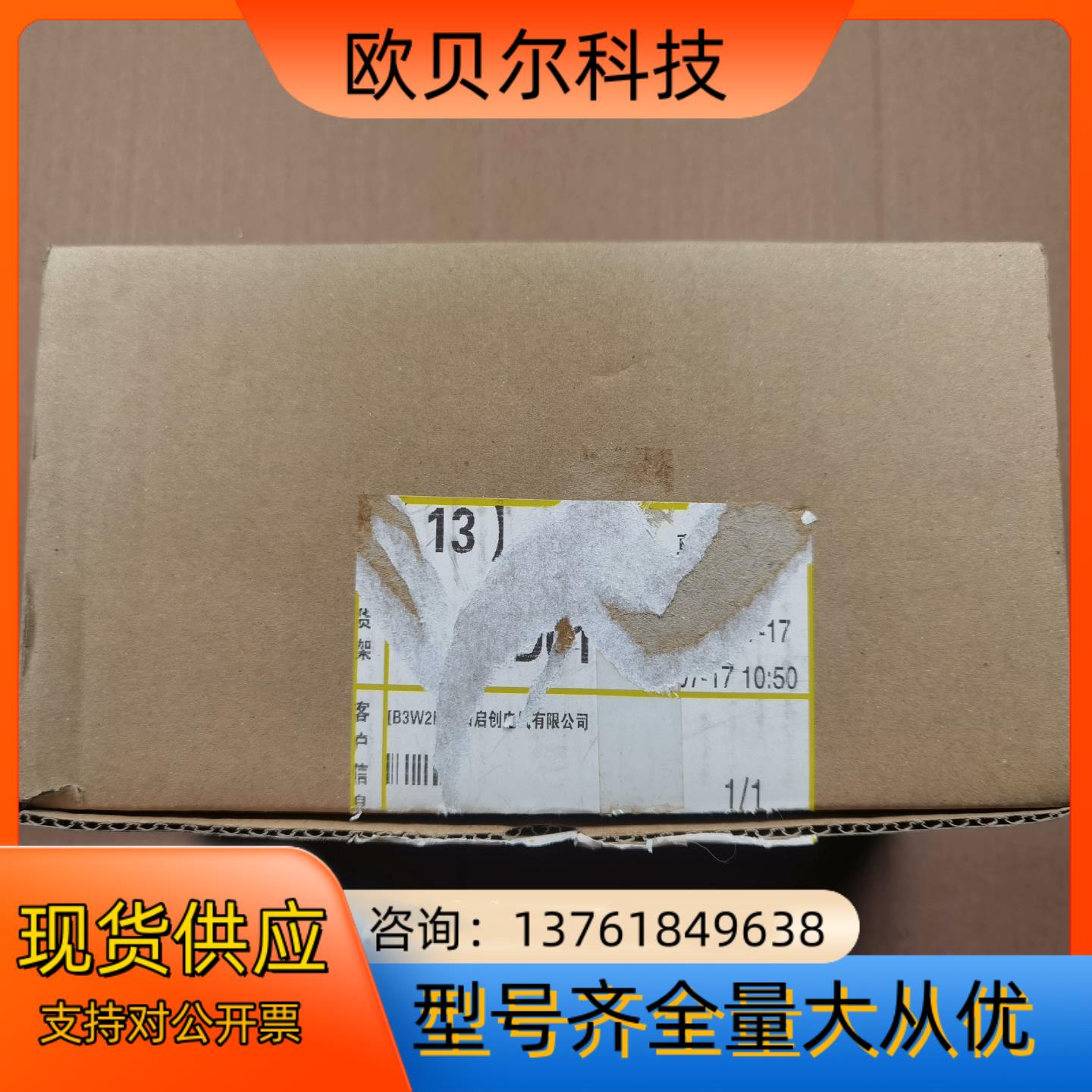 AMG150C-02BD 微雾分离器 ,全新原装,个人闲置, - 图1