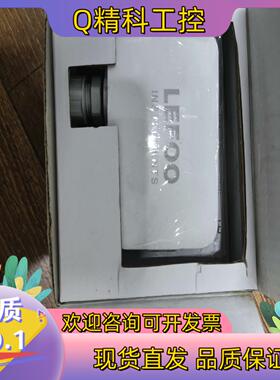 现货力夫微压差传感器负压风压差压变送器炉膛负压通风管道静压传