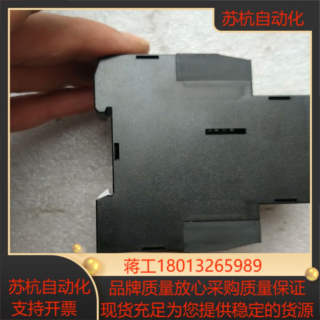 相序保护继电器K8DS-PH1 - 图1