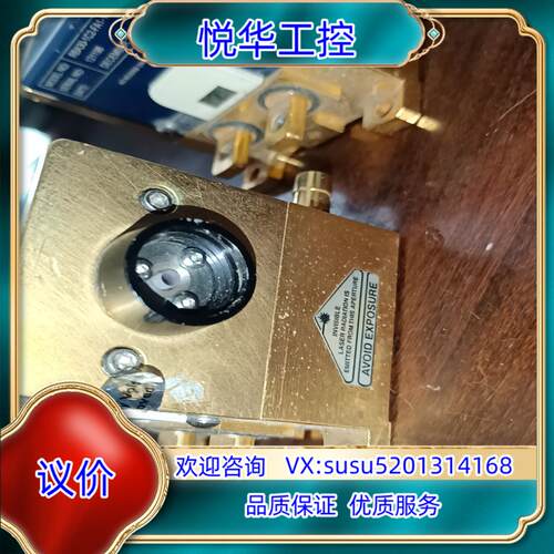 原装激光配件RBA30-1C2-FA1-1013议 - 图1