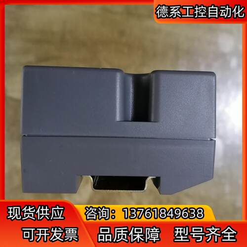 全新 楼宇对讲 安居宝层间解码器AJB-XH10ASB2 - 图3