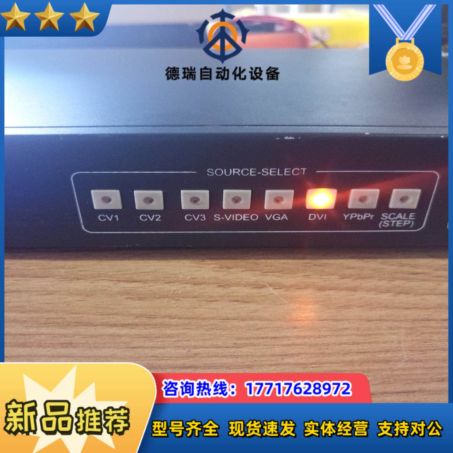 图3