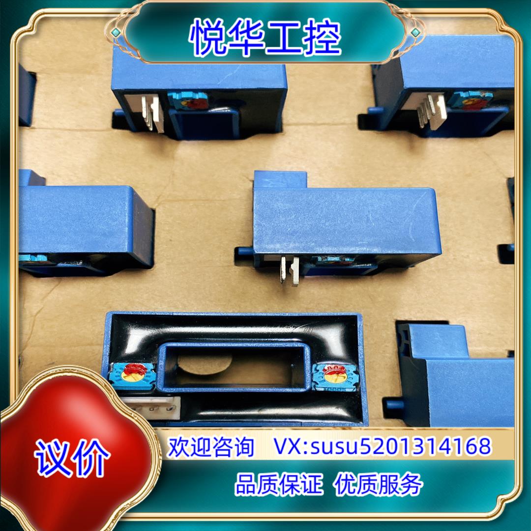 LEM莱姆传感器HAS 300-S/SP50全新原装正品、低议价 - 图0