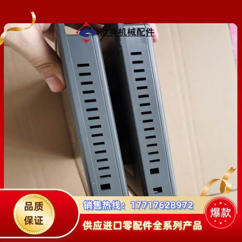 TPC1062K昆仑通态十寸触摸屏，功能已测试完好，拍议价 - 图3