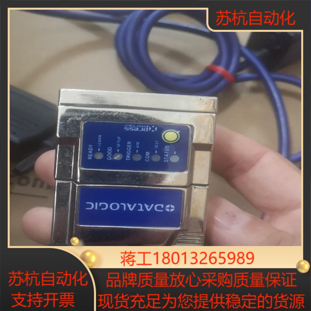 MATRIX 210N 235-110 111 MATRIX - 图0