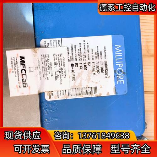 Mykrolis/英特格FC-2926V气体质量计 - 图1