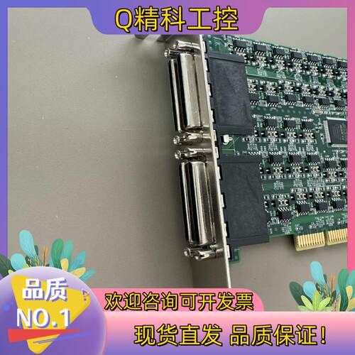 现货凌华PCI-7444 高密度128通道隔离卡片 - 图1