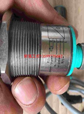 【荣强工控】倍加福UB2000-30GM-E5-V15传感器两个，成色如