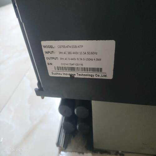 现货汇川变频器CS700-4T40GB-NTP - 图0