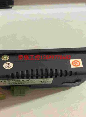 【荣强工控】WEINVIEW威纶触摸屏 MT505TV/5WV