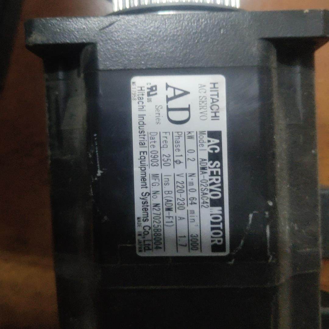 （设备配件）伺服AD驱动器日立,淘宝优惠券,粉丝福利购,淘宝优惠卷