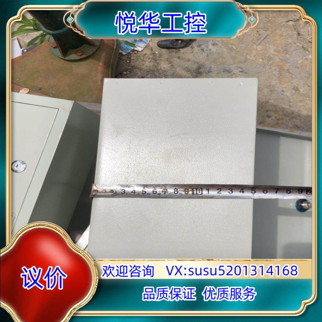 原装电箱议,淘宝优惠券,粉丝福利购,淘宝优惠卷