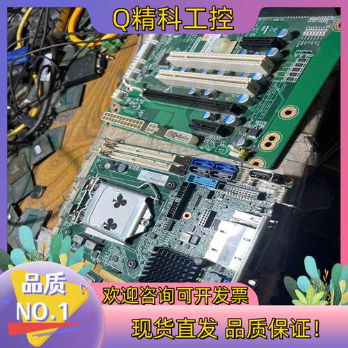 现货研华PCE-3028G2主板加底板PCE-3B06-02 - 图2