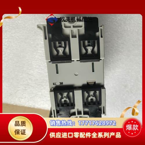 1769－OB32拍摄需要联系议价 - 图2