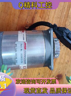 现货IS23012-576 31232341C MFG电机