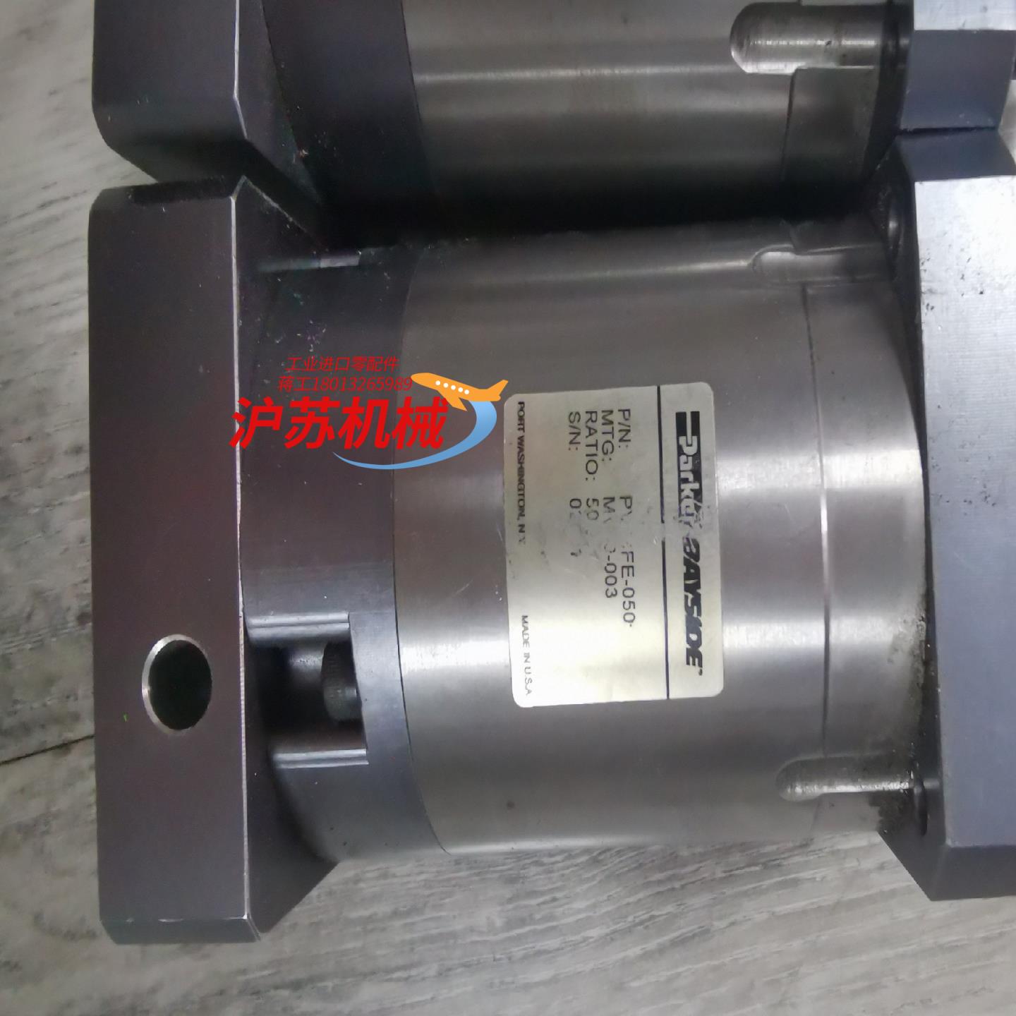 派克减速机，PV23FE-050，原装，成色85新链接实 - 图1