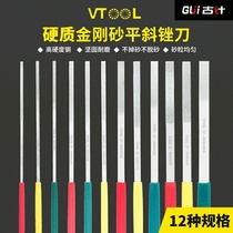 VT Card Import Filing Knife Fine Grinding Tool Flat Filing Knife Steel Filing Metal Alloy Filing Flat CF-400