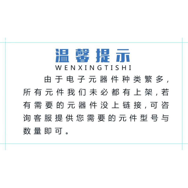 MB8AA6011-001BGL-GE1 R5F562TADDA16FH AN49239A-VF现货原装询价 - 图3