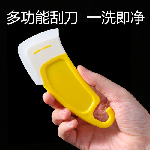 日式硅胶刮刀大号耐高温奶油抹刀蛋糕搅拌铲刀子烘焙工具油污铲 - 图1