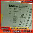 伦茨i700电源E70ACPSE0604S，测好发货