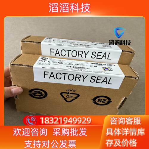 现货AB原装  20-750-ENET2P 全新2023年未 - 图0