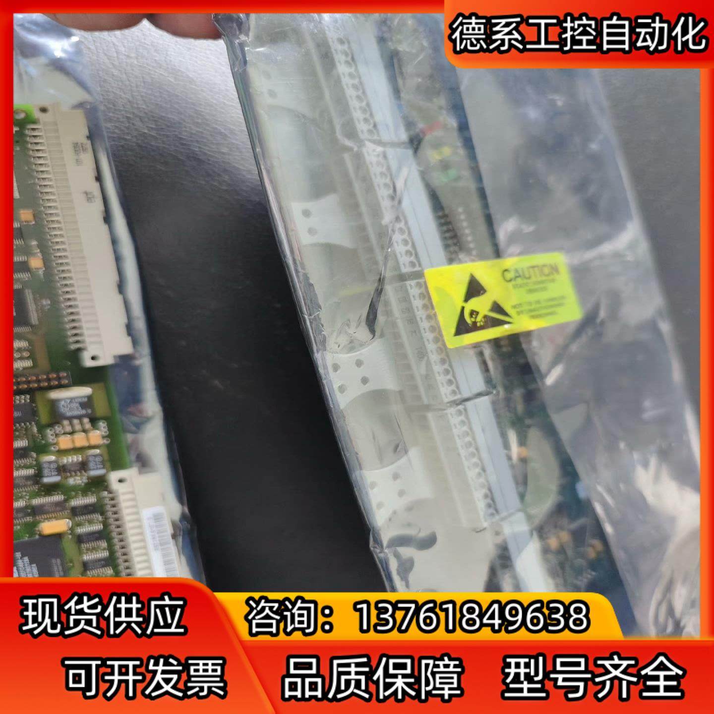 6DD1606-0AD1一起袋子拆开了没拆，全新,淘宝优惠券,粉丝福利购,淘宝优惠卷