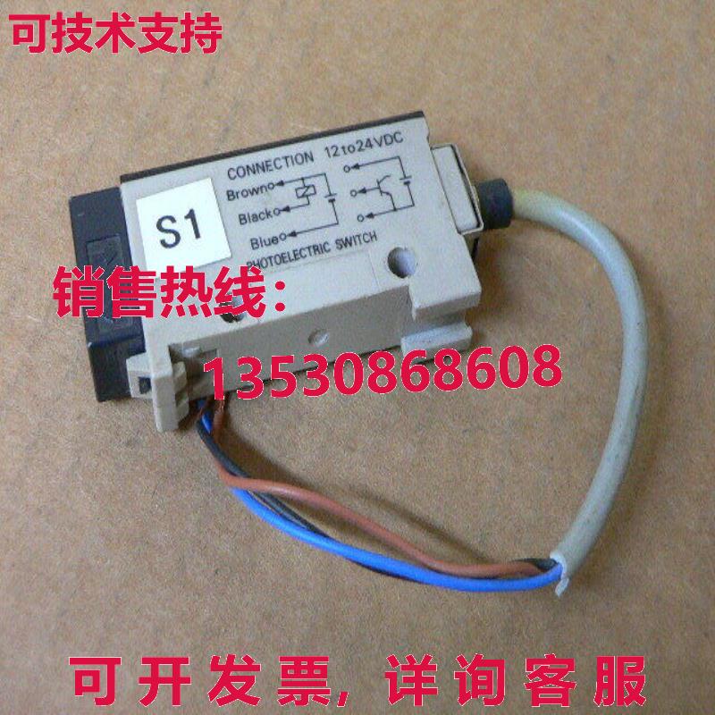 E3XR-CE4 photoelectric sensor in stock