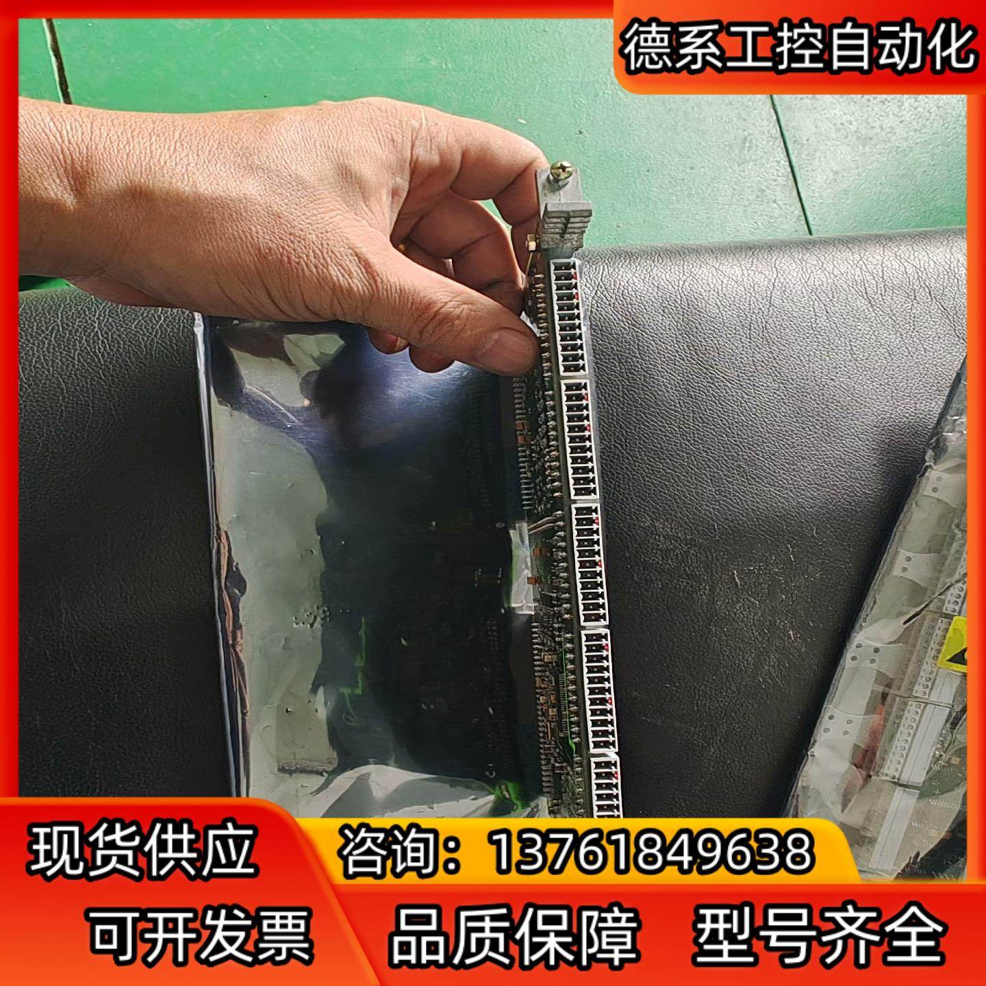 6DD1606-0AD1一起袋子拆开了没拆，全新,淘宝优惠券,粉丝福利购,淘宝优惠卷