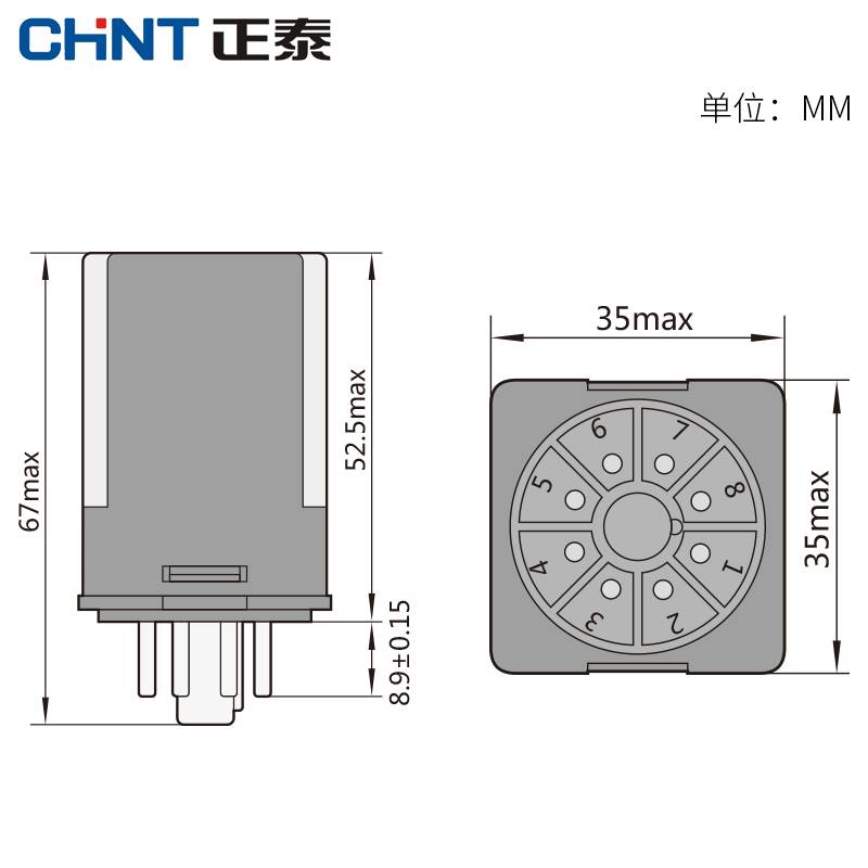 小型中间继电器大功C率通用JQX-10F 2Z圆8八脚AC220v D24v-图0