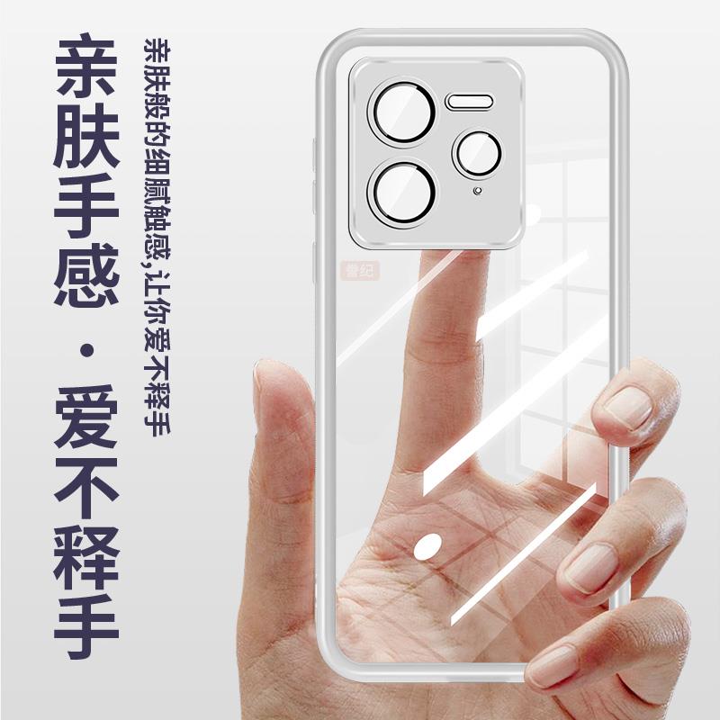 适用真我GT7pro手机壳沐晨新款魅眼Realme gt7pro保护套GT6自带镜头膜GT5超薄散热真我gt6pro高端硅胶软壳