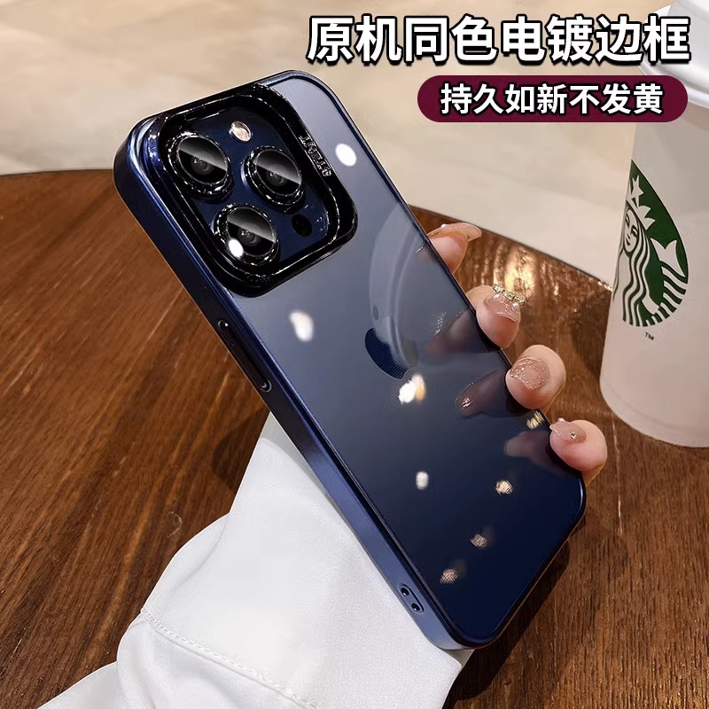 带镜头膜支架适用苹果15promax手机壳iphone12新款透明高级感14pro全包超薄防摔por男女13套pm硅胶原色