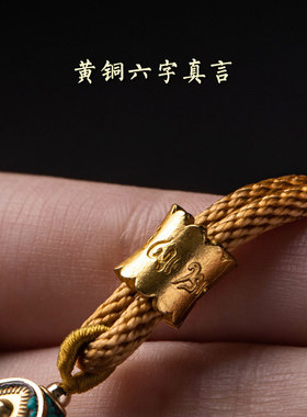 挂脖高端手编绳黄金坠挂