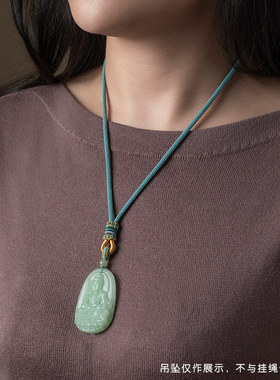 寄予平安扣吊坠挂绳玉佩绳子