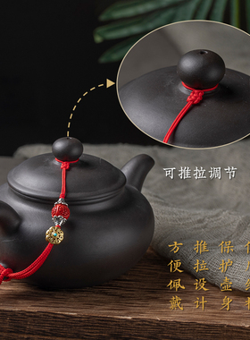 紫砂壶绳茶手工编织茶壶盖防摔绳