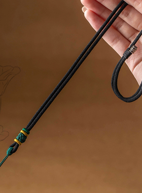 手编黄金吊坠绳子平安扣项链挂绳