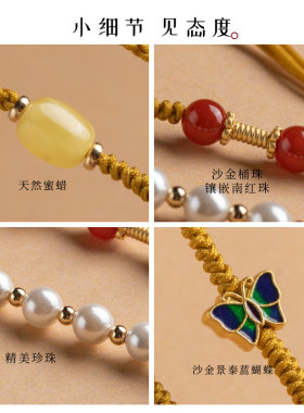 高货绳珍珠蜜蜡玉坠黄金吊坠绳