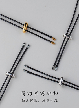 男士黑色防水不掉色蜡绳项链绳
