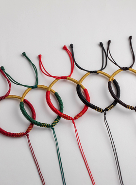 手绳半成品可穿珠手链绳女