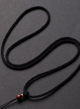 寄予手工编织朱砂吊坠挂绳